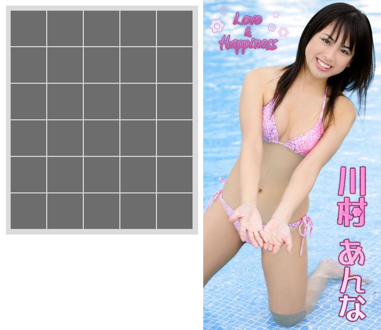 Image.tv_川村あんな/川村杏奈《Love &amp;amp; Happiness》 写真集[32P]