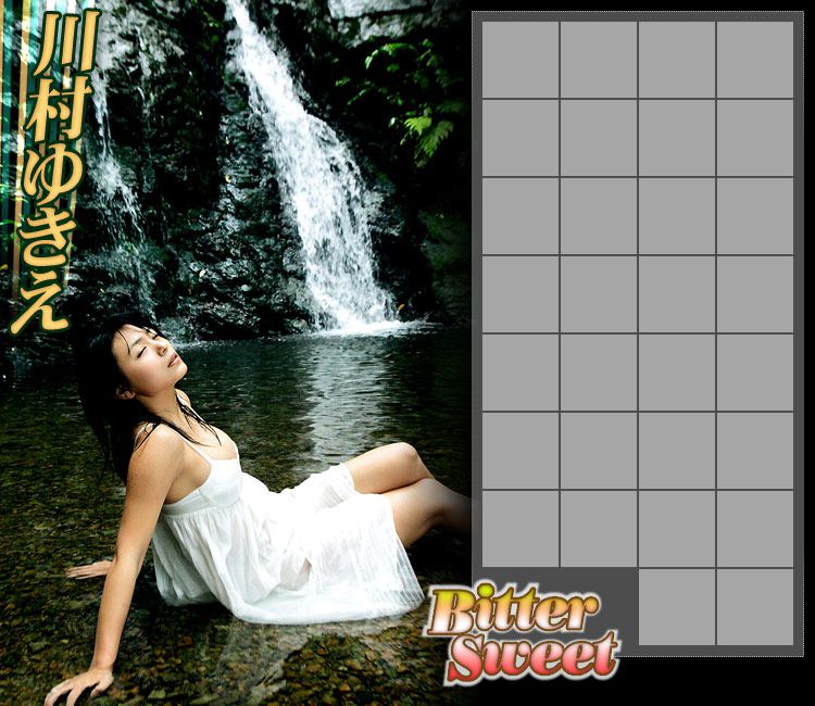 Image.tv_川村ゆきえ/川村由纪惠《Bitter Sweet》 写真集[63P]