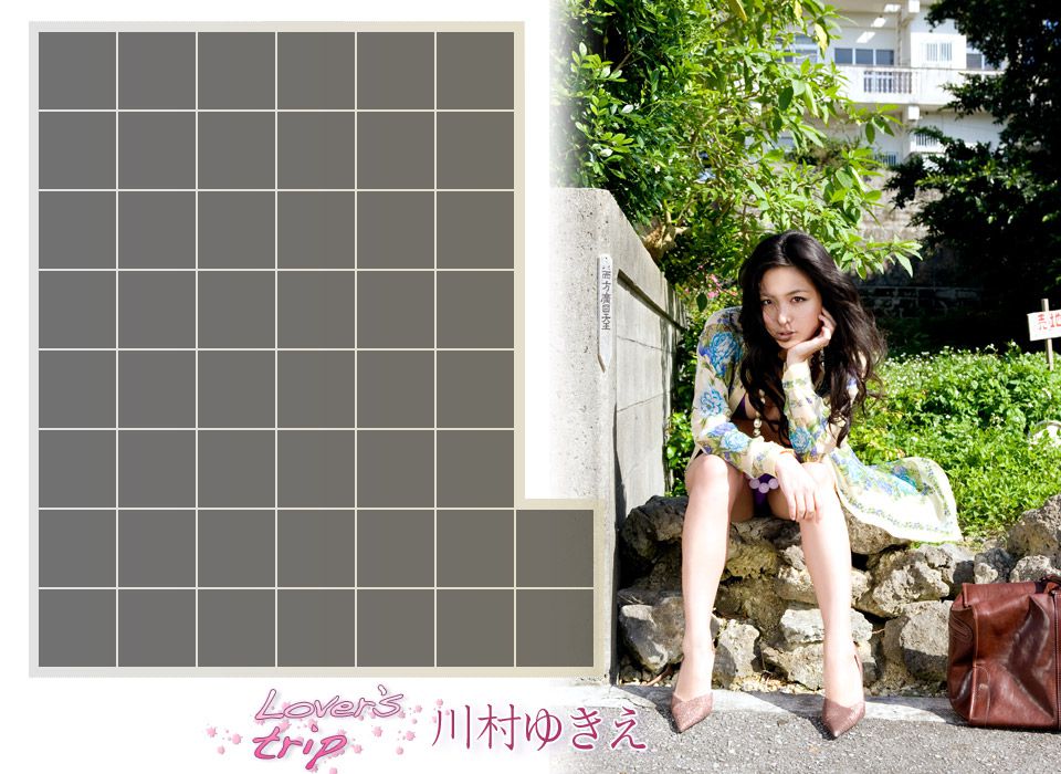 Image.tv_川村ゆきえ/川村雪绘《Lover&amp;#039;s Trip》 写真集[53P]
