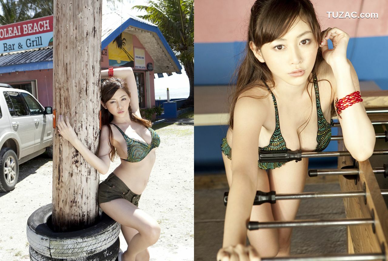 Image.tv_杉原杏璃《Selfish Body》 写真集[77P]