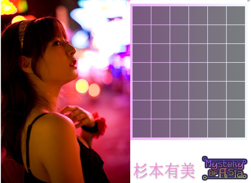 Image.tv_杉本有美《Mystery of Asia》 写真集[44P]