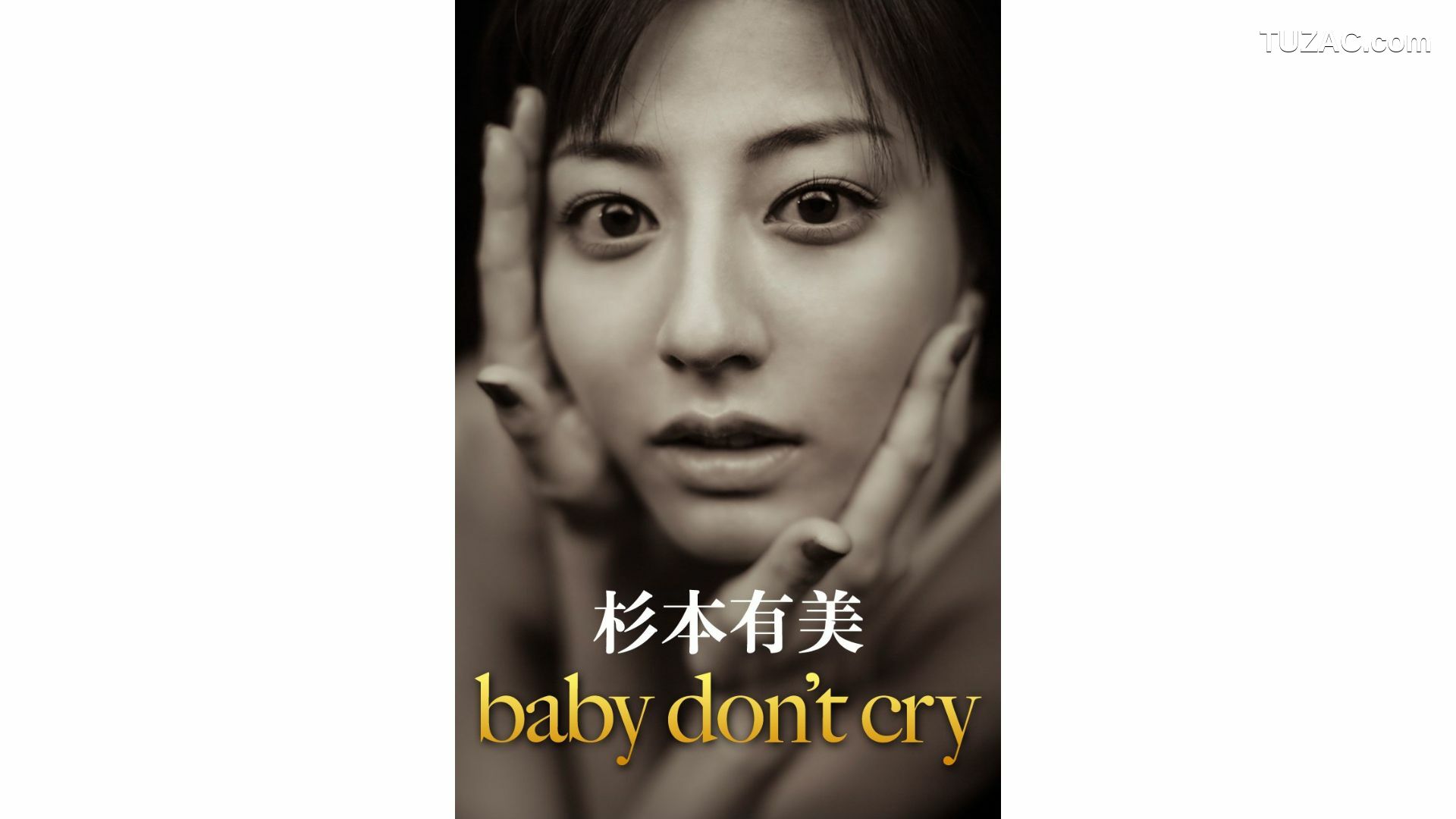 Image.tv_杉本有美《baby don&amp;#039;t cry》 写真集[34P]