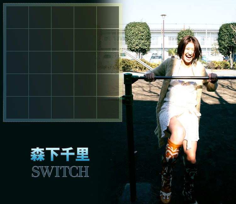 Image.tv_森下千里 Chisato Morishita/森下ちさと 《Switch》 写真集[53P]