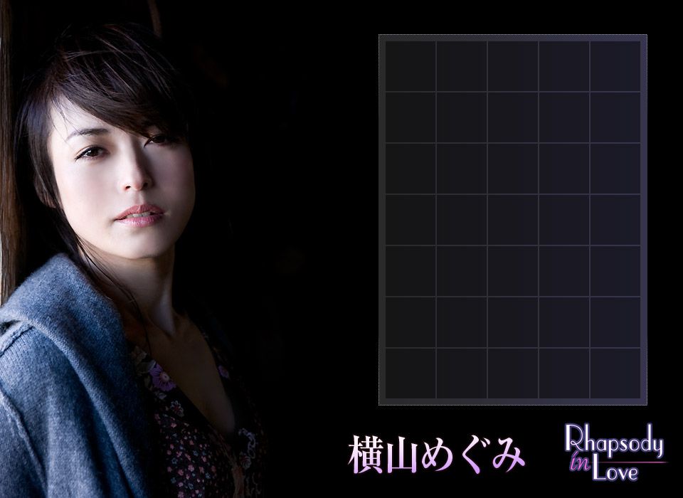 Image.tv_横山めぐみ/横山惠《Rhapsody in Love》 写真集[36P]