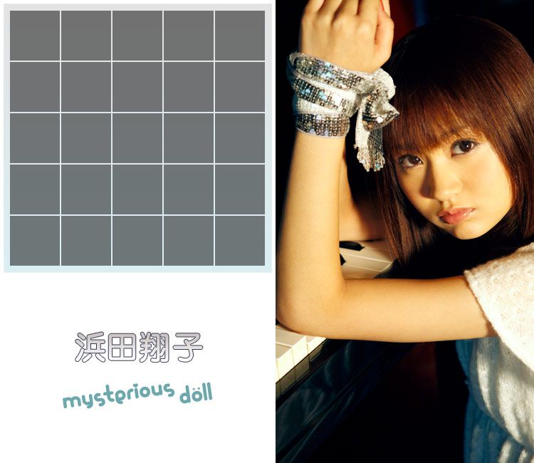 Image.tv_浜田翔子 Shoko Hamada 《mysterious doll》 写真集[53P]
