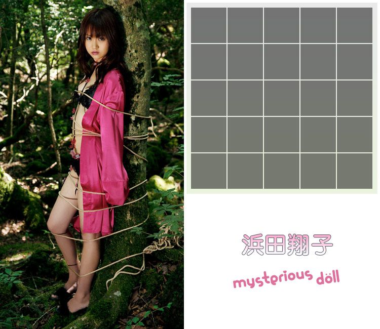 Image.tv_浜田翔子 Shoko Hamada 《mysterious doll》 写真集[53P]
