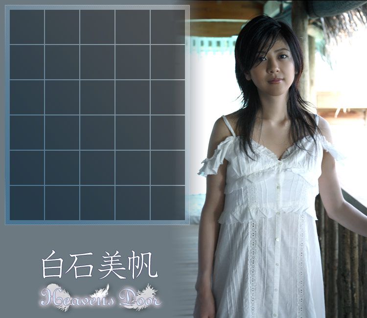 Image.tv_白石美帆《Heaven&amp;#039;s Door》 写真集[63P]