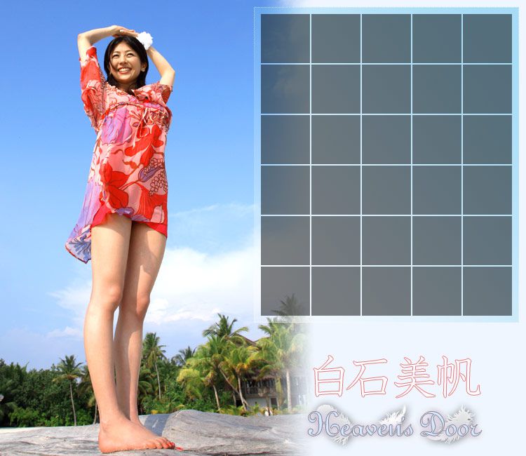 Image.tv_白石美帆《Heaven&amp;#039;s Door》 写真集[63P]