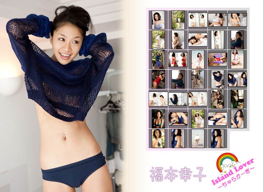Image.tv_福本幸子 Sachiko Fukumoto 《Island Lover ～ちゅらかーぎ～》 写真集[46P]