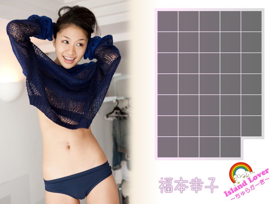 Image.tv_福本幸子 Sachiko Fukumoto 《Island Lover ～ちゅらかーぎ～》 写真集[46P]