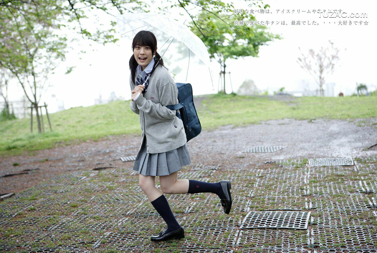 Image.tv_福田沙紀 Saki Fukuda 《TOKYO Days》 写真集[89P]