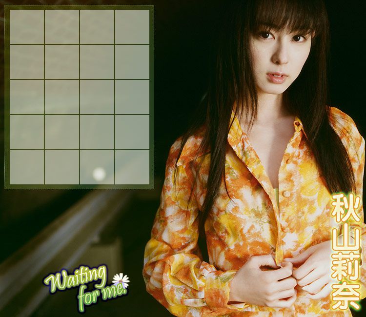 Image.tv_秋山莉奈 Rina Akiyama 《Waiting for me》 写真集[44P]