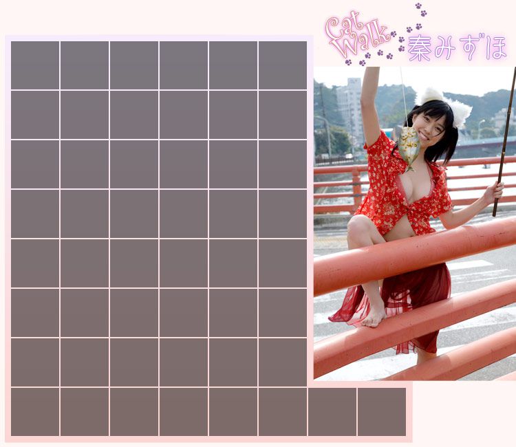 Image.tv_秦みずほ/秦瑞穂《Cat Walk》 写真集[52P]