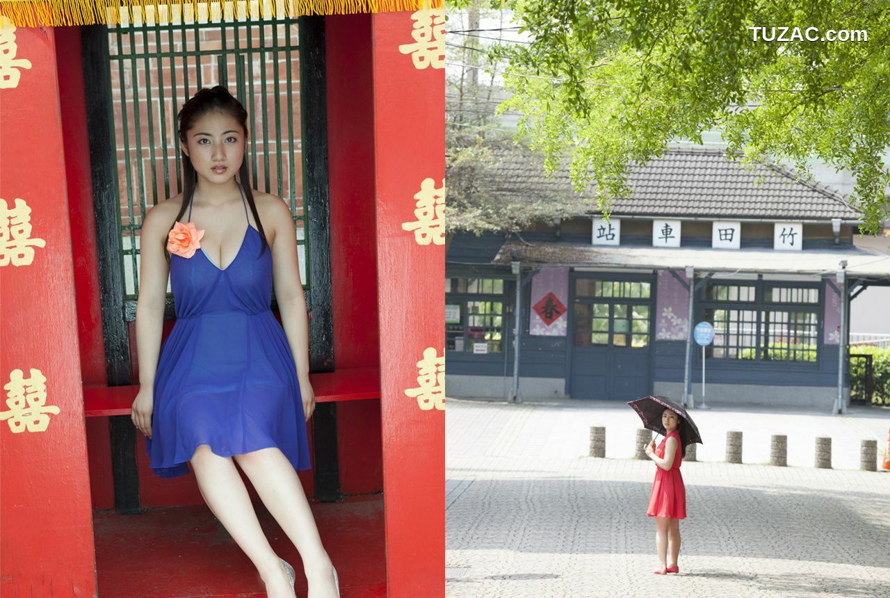 Image.tv_紗綾 Saaya Irie 《Glorious Body》 後篇 写真集[45P]