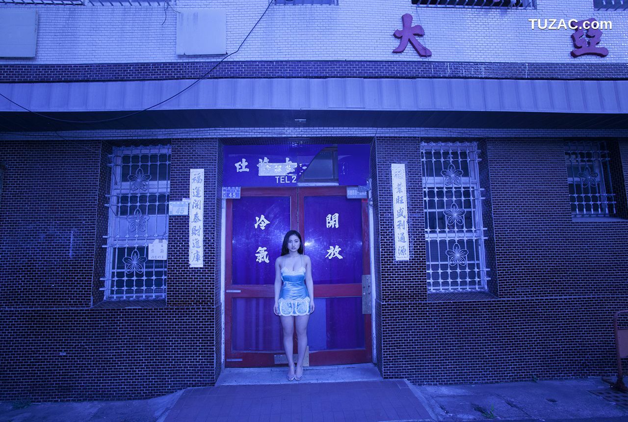 Image.tv_紗綾 Saaya Irie 《Glorious Body》 後篇 写真集[45P]