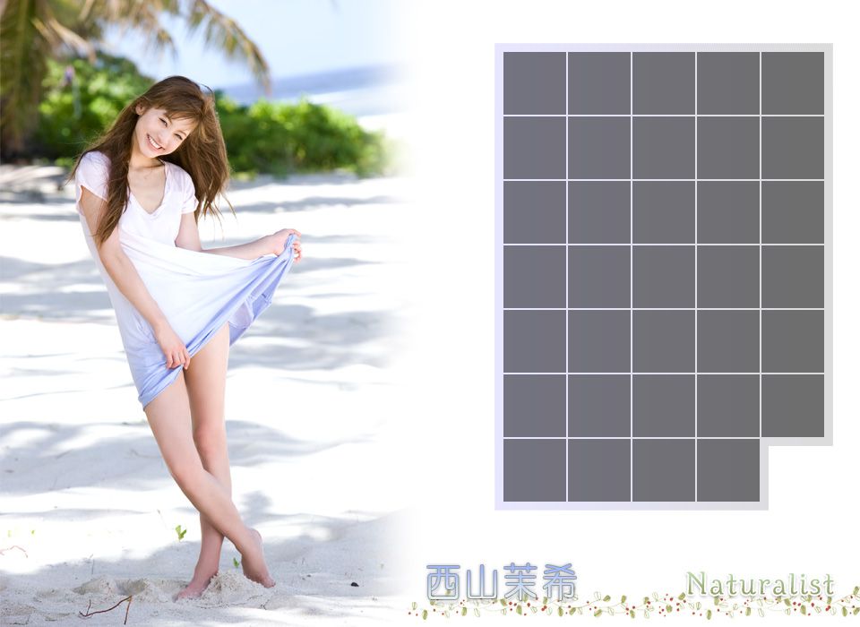 Image.tv_西山茉希 Maki Nishiyama 《Naturalist》 写真集[35P]