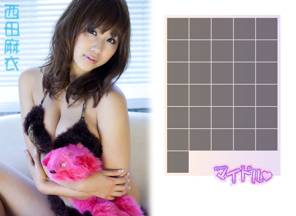 Image.tv_西田麻衣《マイドル&hearts;》 前編 写真集[35P]