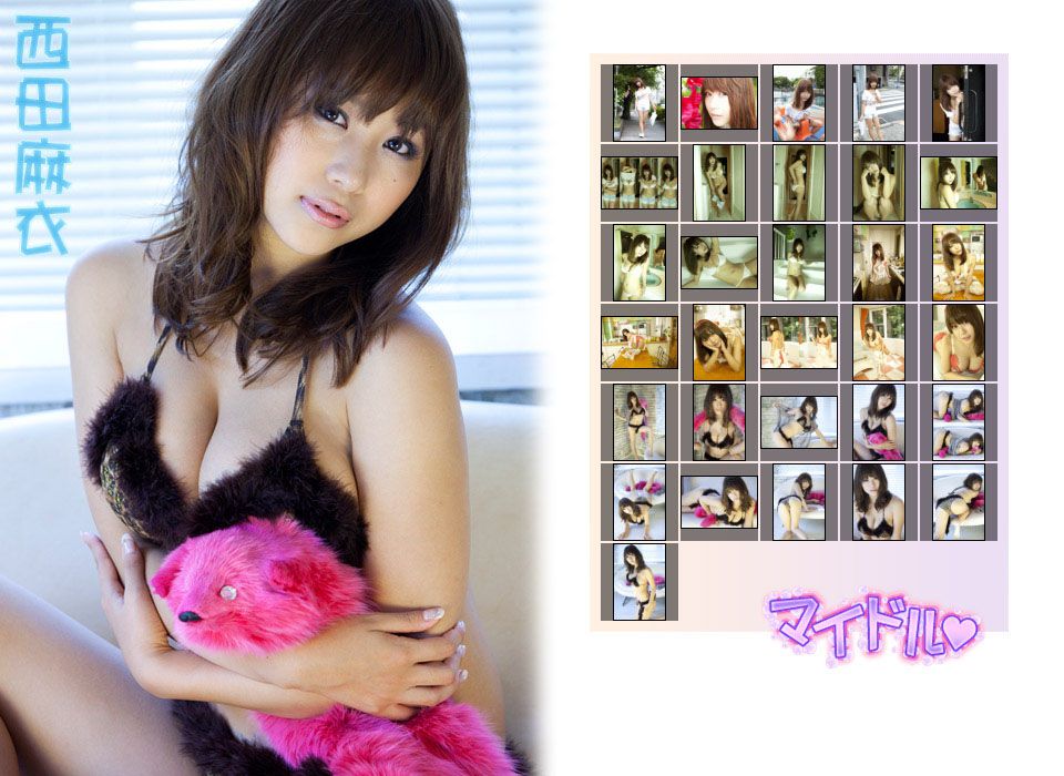 Image.tv_西田麻衣《マイドル》 後編 写真集[67P]