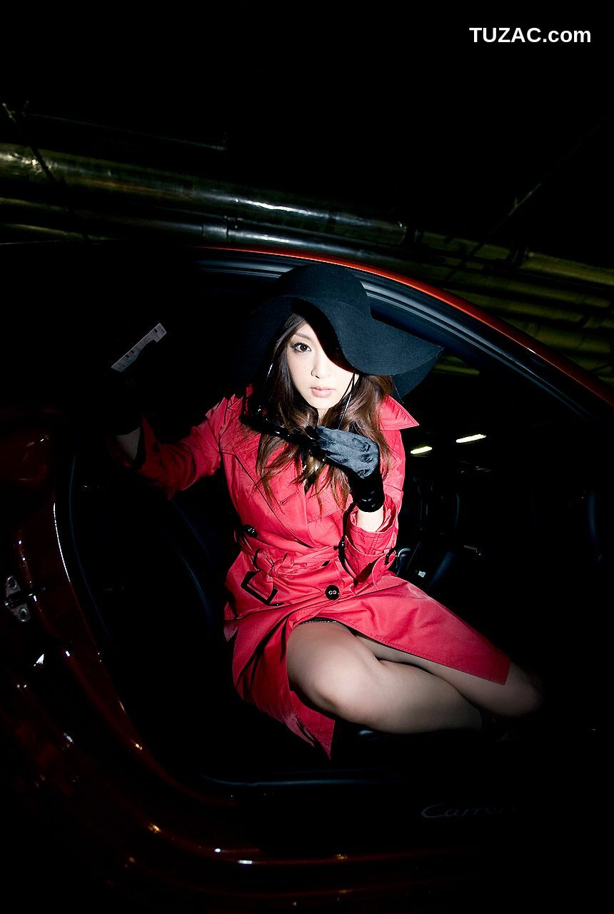 Image.tv_辰巳奈都子《ONE NIGHT LOVER》 写真集[44P]