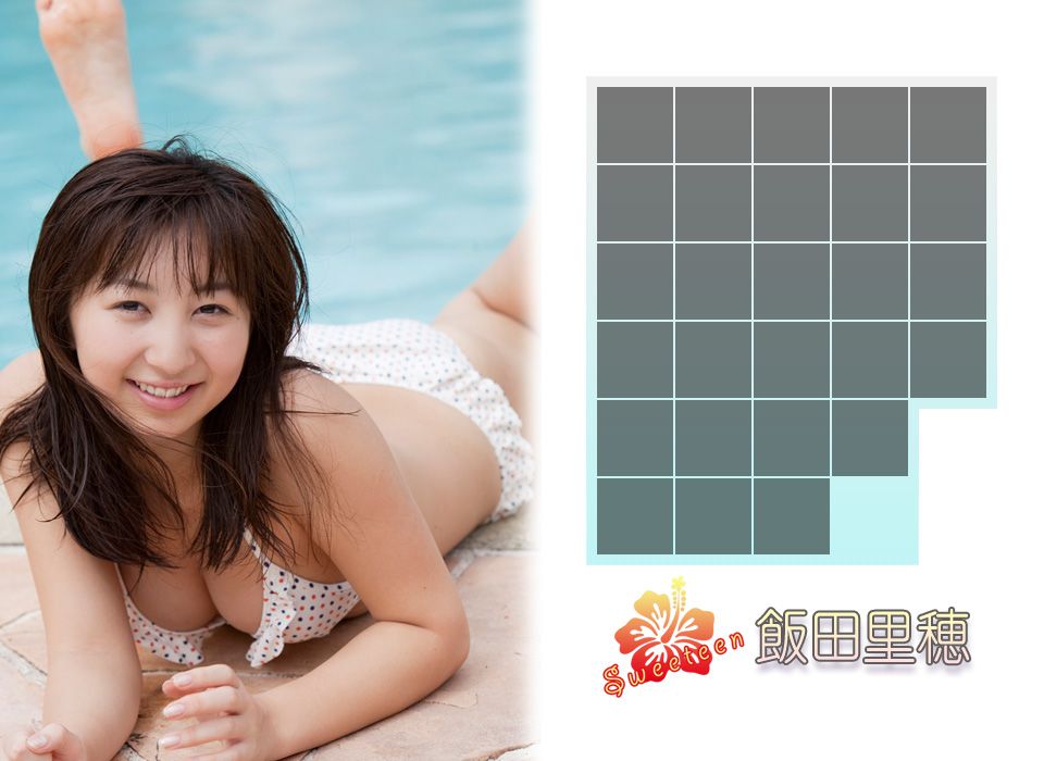 Image.tv_饭田里穗/飯田里穂《Sweeteen》 後編 写真集[30P]