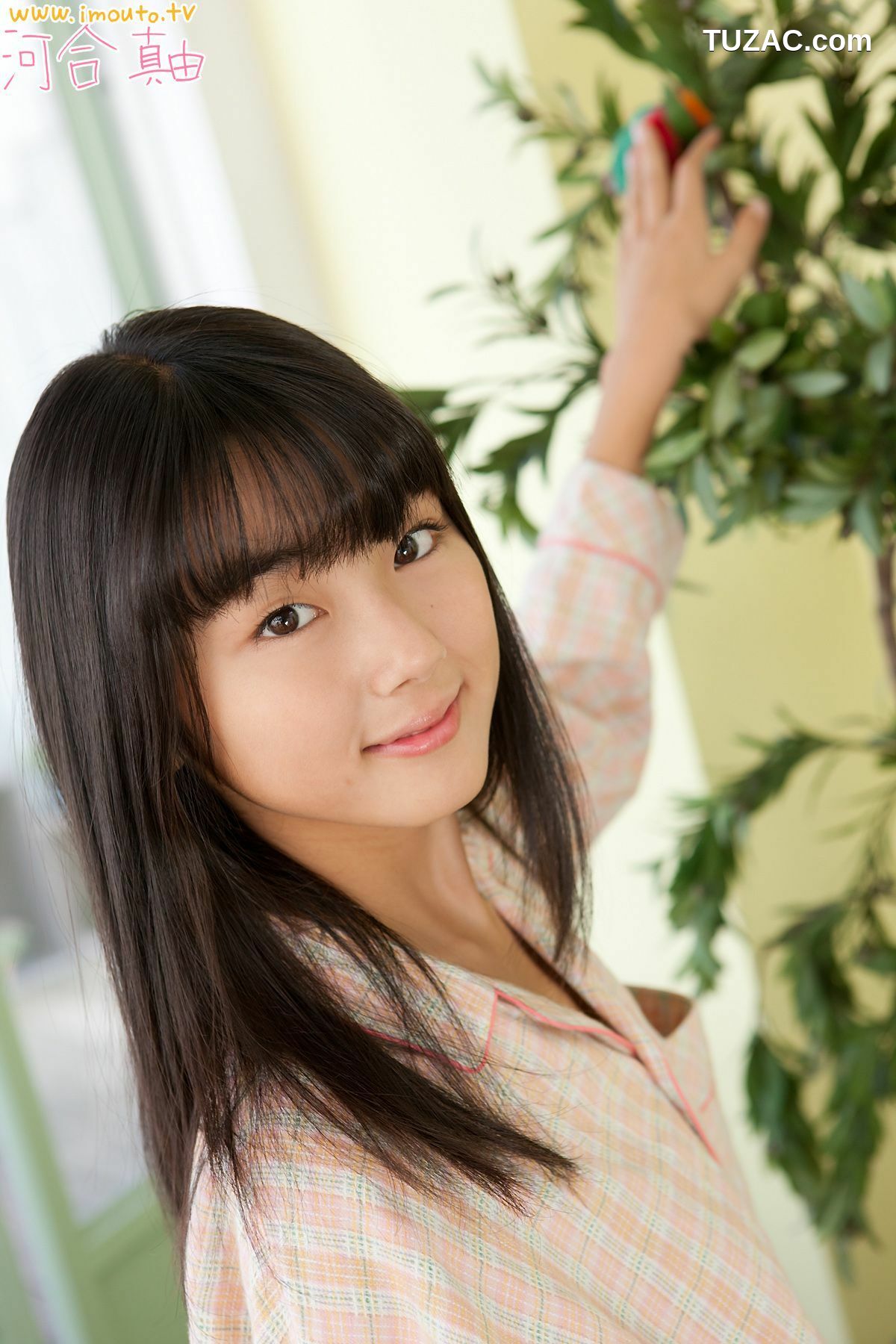 Imuto.tv_河合真由 Mayu Kawai《holiday kawai》 写真集[80P]