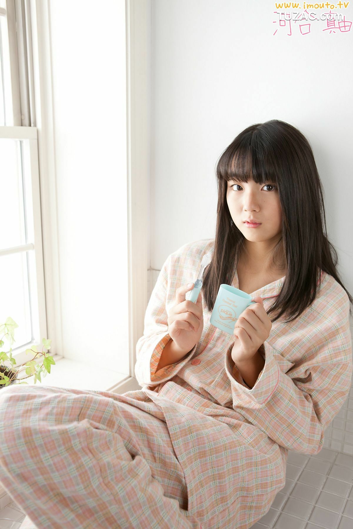 Imuto.tv_河合真由 Mayu Kawai《holiday kawai》 写真集[80P]