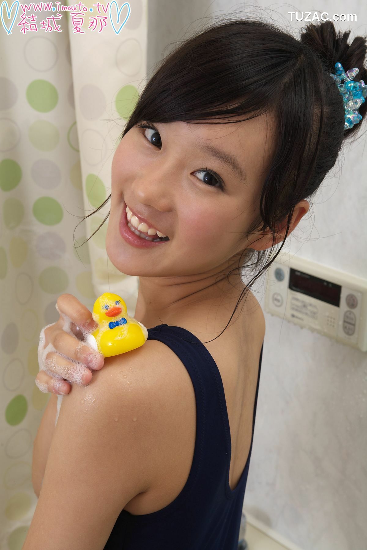Imuto.tv_結城夏那/松下夏那 第二部 tp yuuki 写真集[173P]