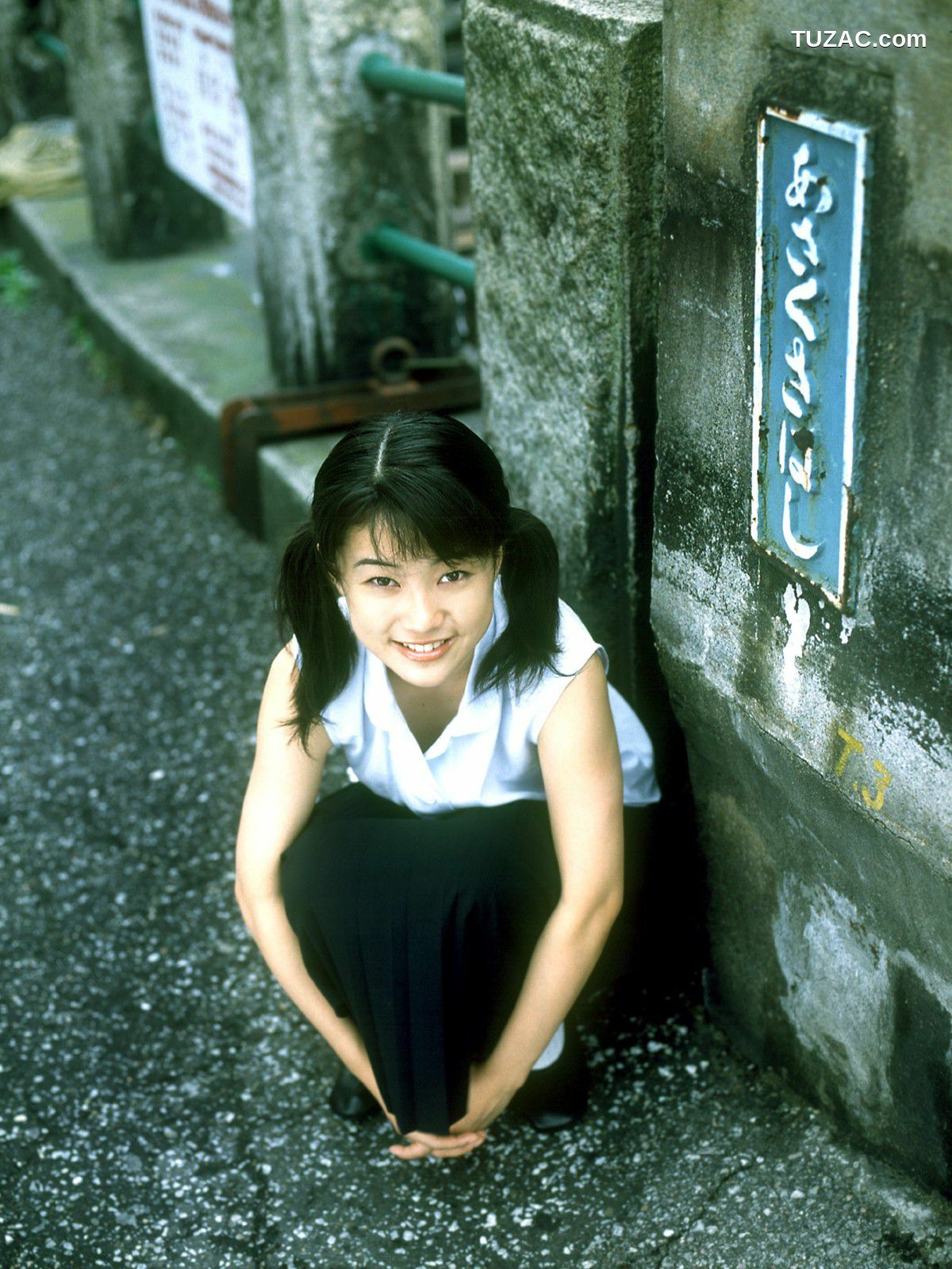 NS Eyes_ SF-No.071 Mashiro Akitsu 秋津真白 写真集[20P]