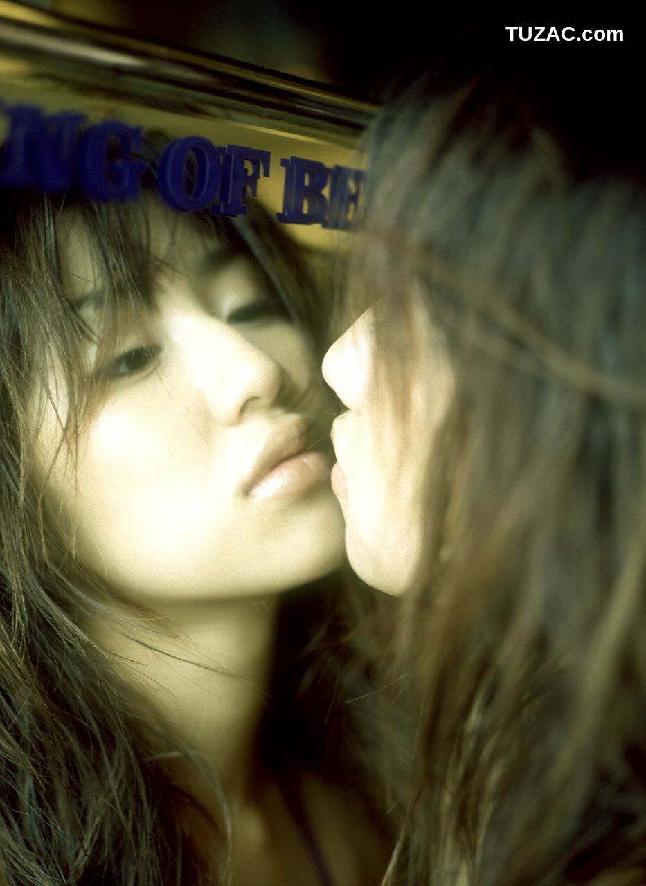 NS Eyes_ SF-No.100 Remi Kawashima 川島令美/川岛令美 写真集[45P]