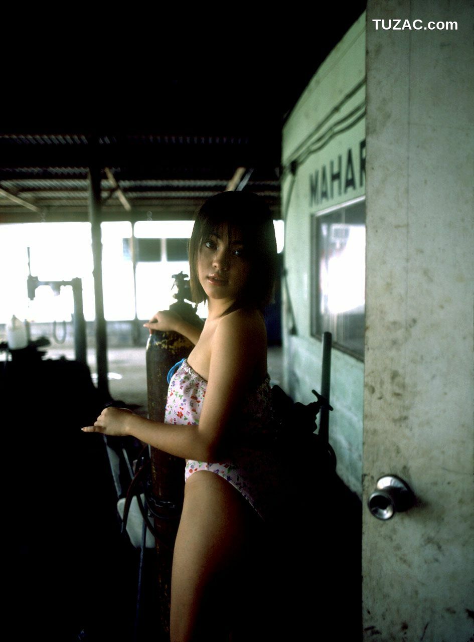 NS Eyes_ SF-No.102 Runa Nagai 永井流奈 写真集[41P]