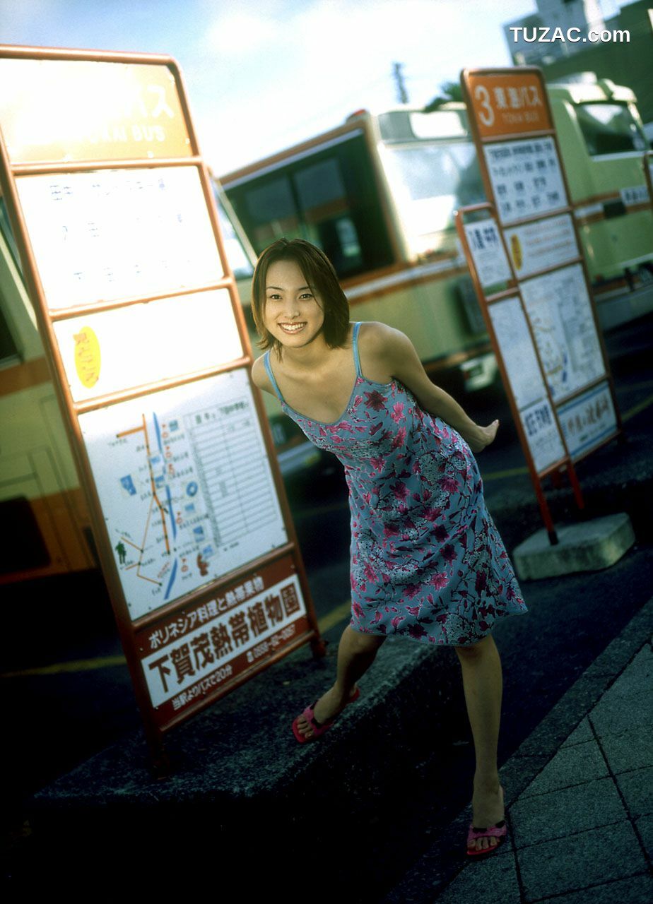 NS Eyes_ SF-No.107 Eri Kyokuyama 曲山えり/曲山英里 写真集[40P]