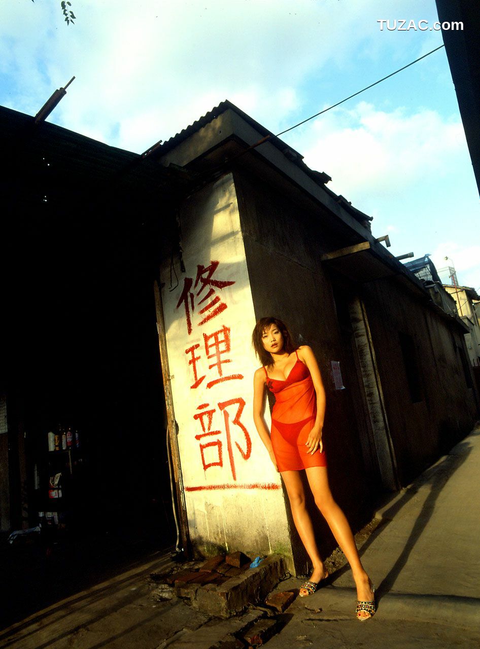 NS Eyes_ SF-No.119 Eriko Sato 佐藤江梨子 写真集[36P]