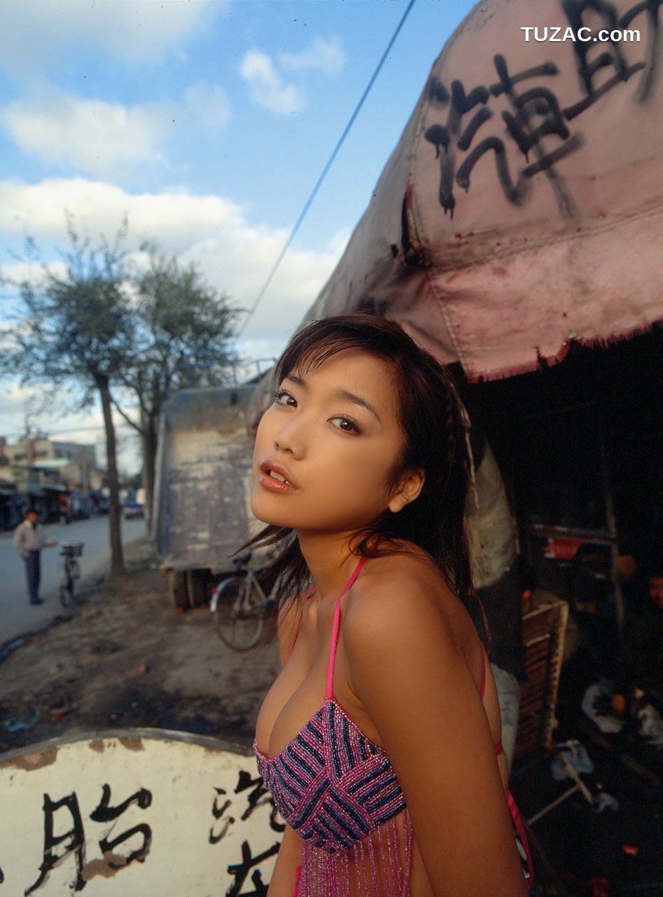 NS Eyes_ SF-No.119 Eriko Sato 佐藤江梨子 写真集[36P]