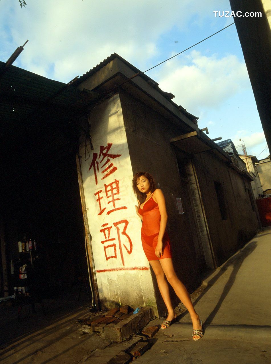 NS Eyes_ SF-No.119 Eriko Sato 佐藤江梨子 写真集[36P]