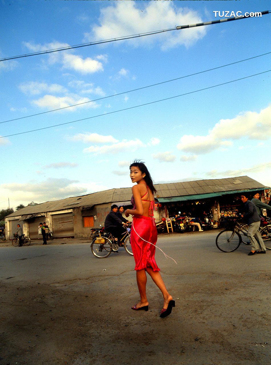 NS Eyes_ SF-No.119 Eriko Sato 佐藤江梨子 写真集[36P]