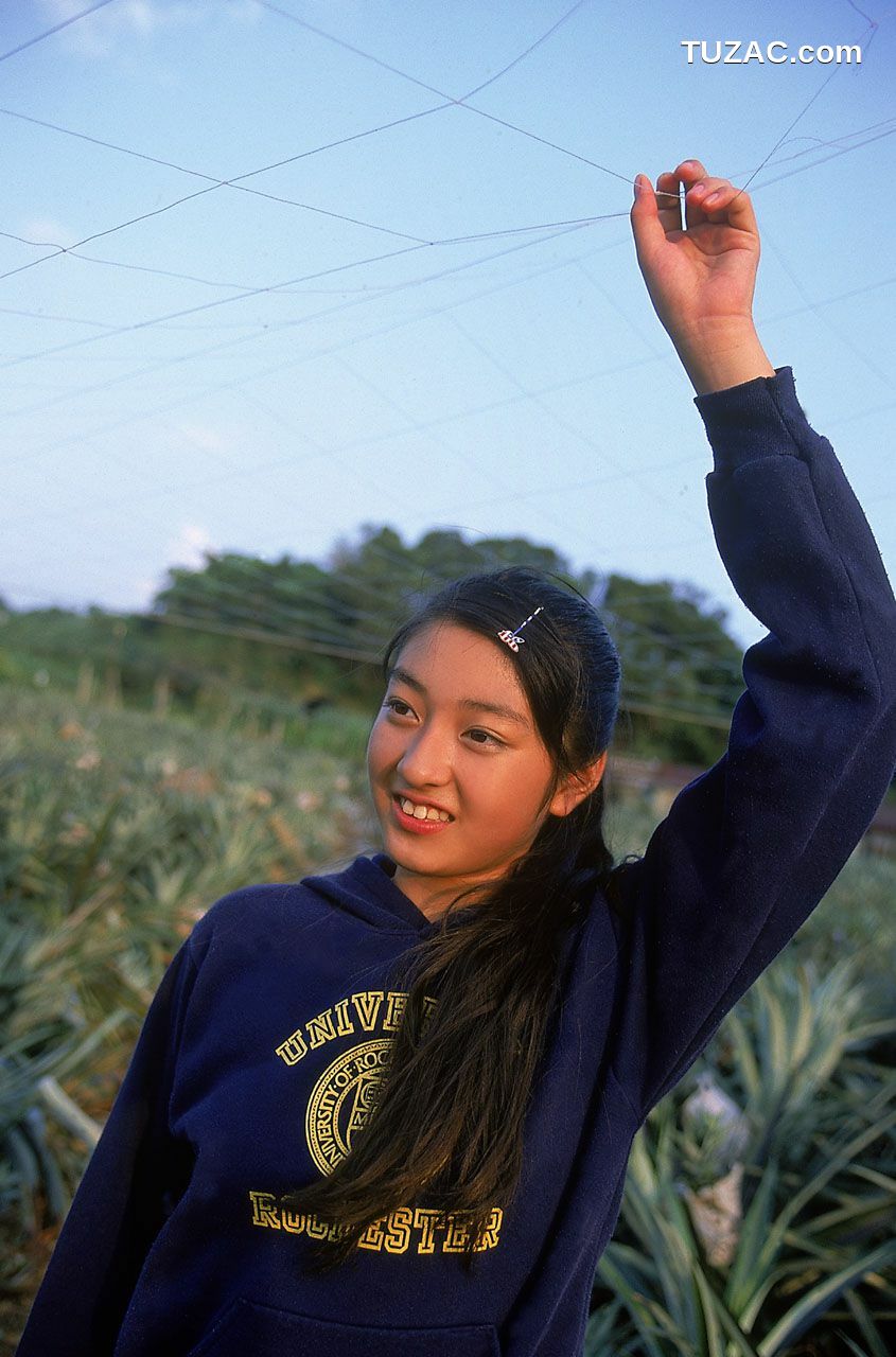 NS Eyes_ SF-No.163 Moemi Tominaga 冨永萌美 写真集[32P]