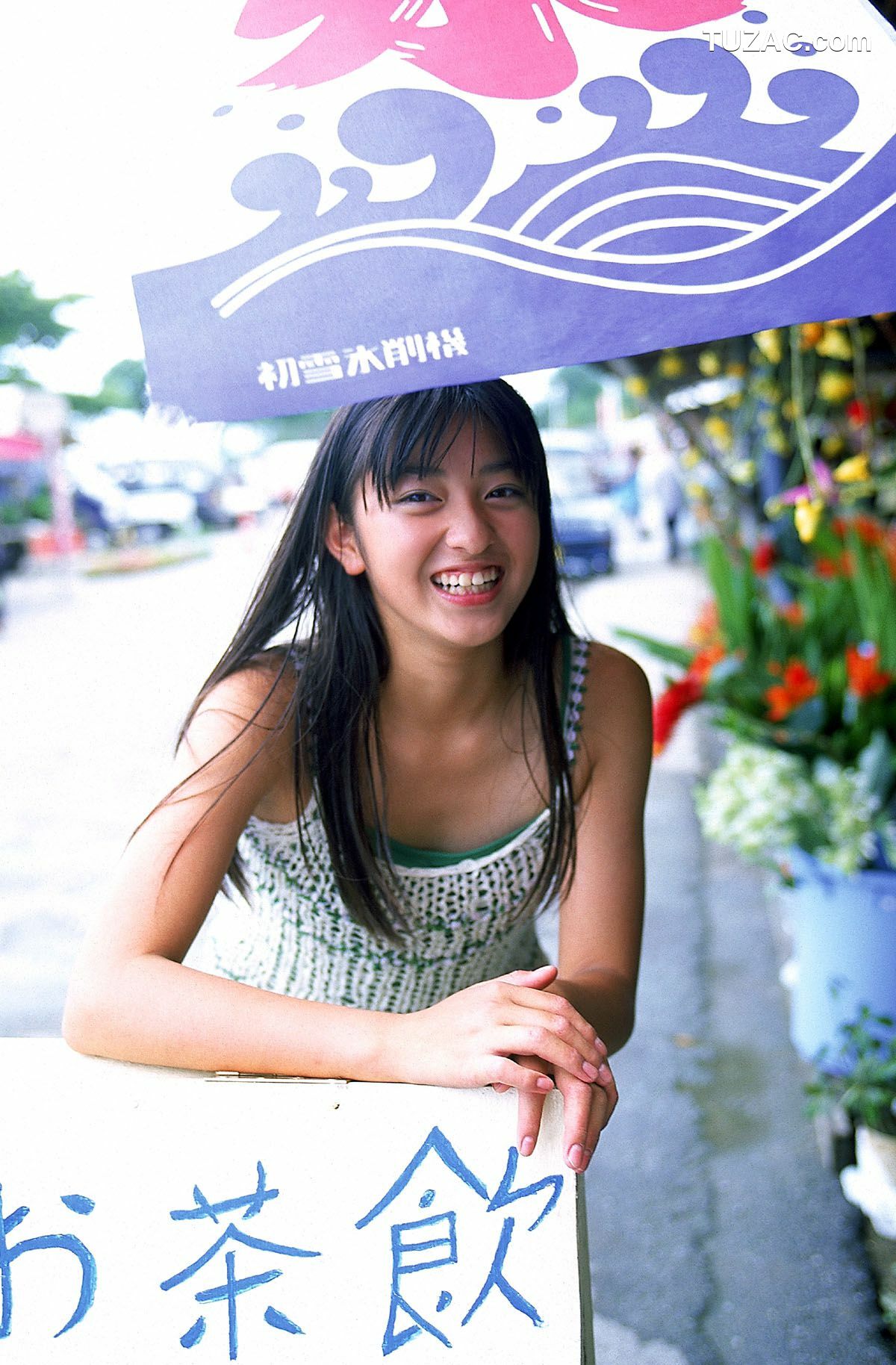 NS Eyes_ SF-No.170 Moemi Tominaga 冨永萌美/富永萌美 -UNDERAGE! 写真集[40P]