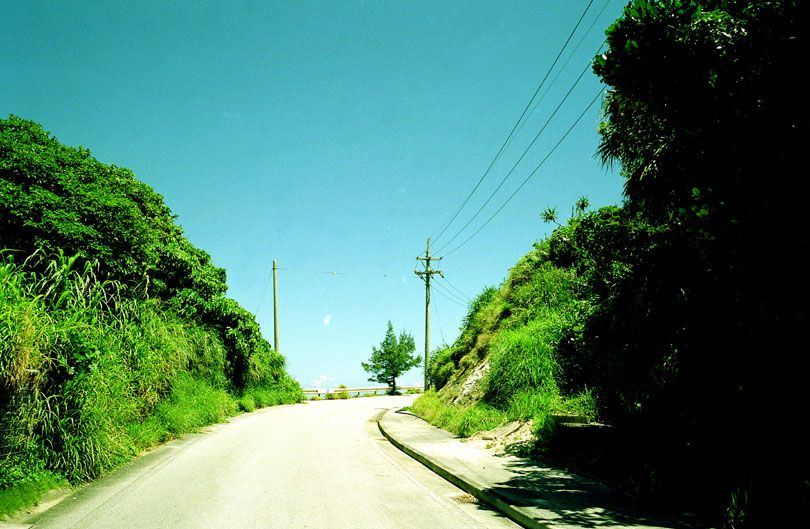 NS Eyes_ SF-No.173 Natsuki Harada 原田夏希 写真集[59P]