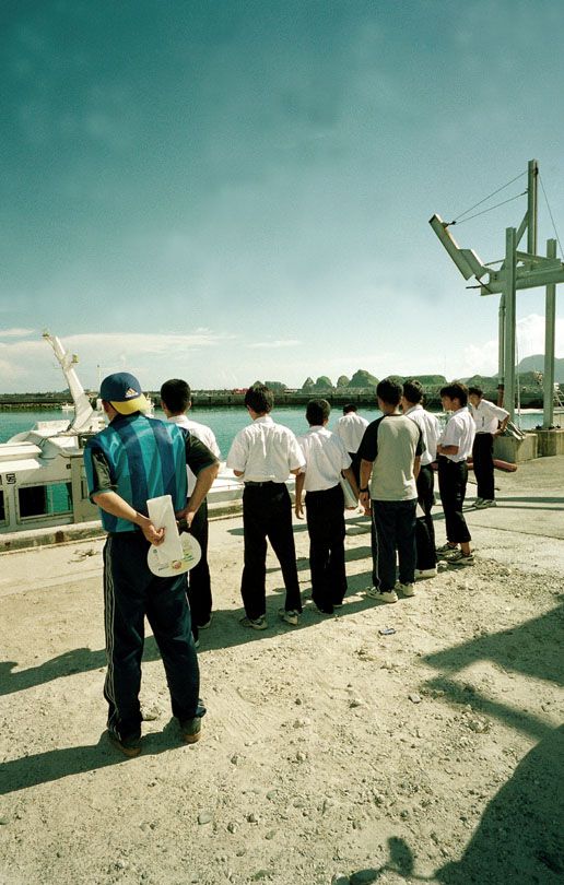 NS Eyes_ SF-No.173 Natsuki Harada 原田夏希 写真集[59P]