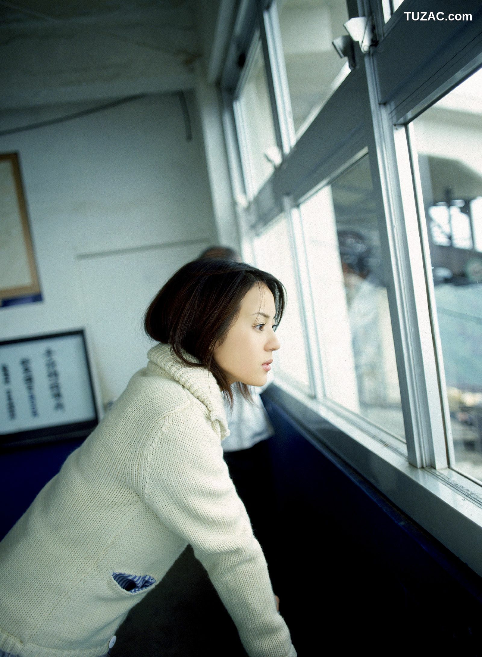 NS Eyes_ SF-No.196 Akiko Kinouchi 木内晶子 写真集[98P]
