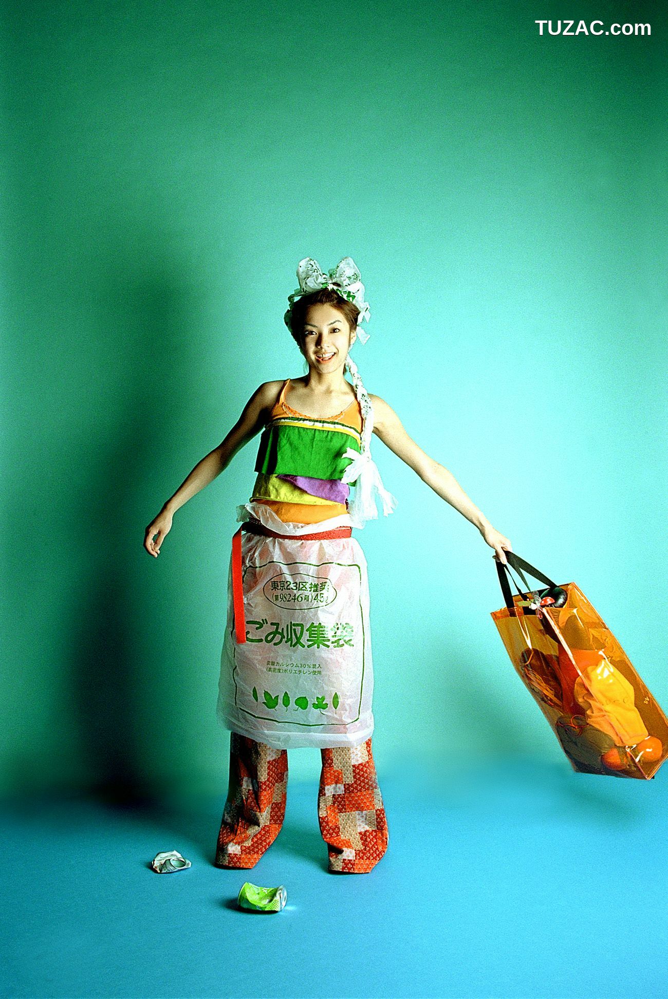 NS Eyes_ SF-No.198 Rina Uchiyama 内山理名 写真集[79P]