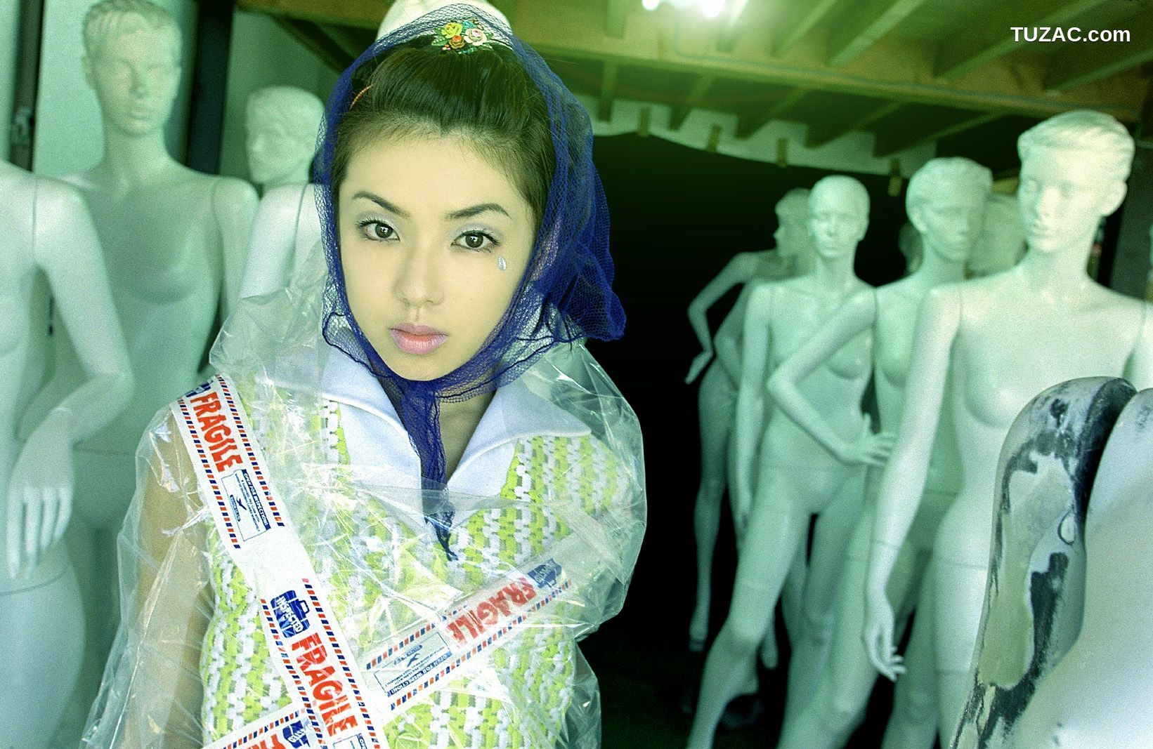 NS Eyes_ SF-No.198 Rina Uchiyama 内山理名 写真集[79P]