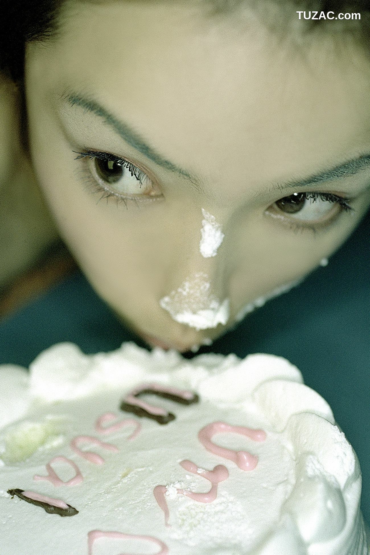 NS Eyes_ SF-No.198 Rina Uchiyama 内山理名 写真集[79P]