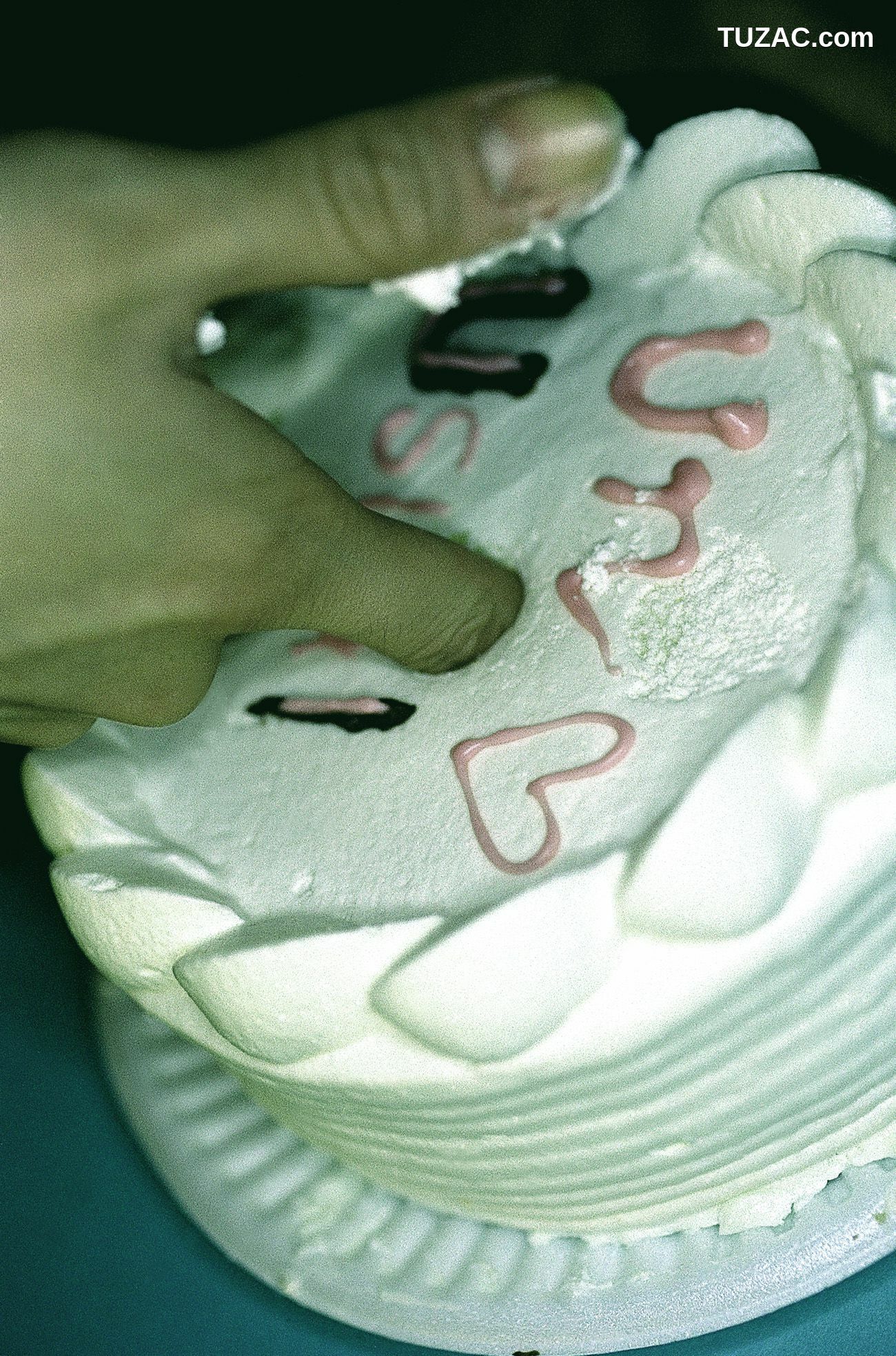 NS Eyes_ SF-No.198 Rina Uchiyama 内山理名 写真集[79P]