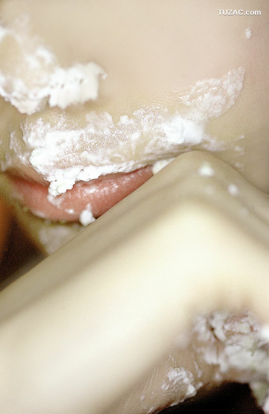 NS Eyes_ SF-No.198 Rina Uchiyama 内山理名 写真集[79P]