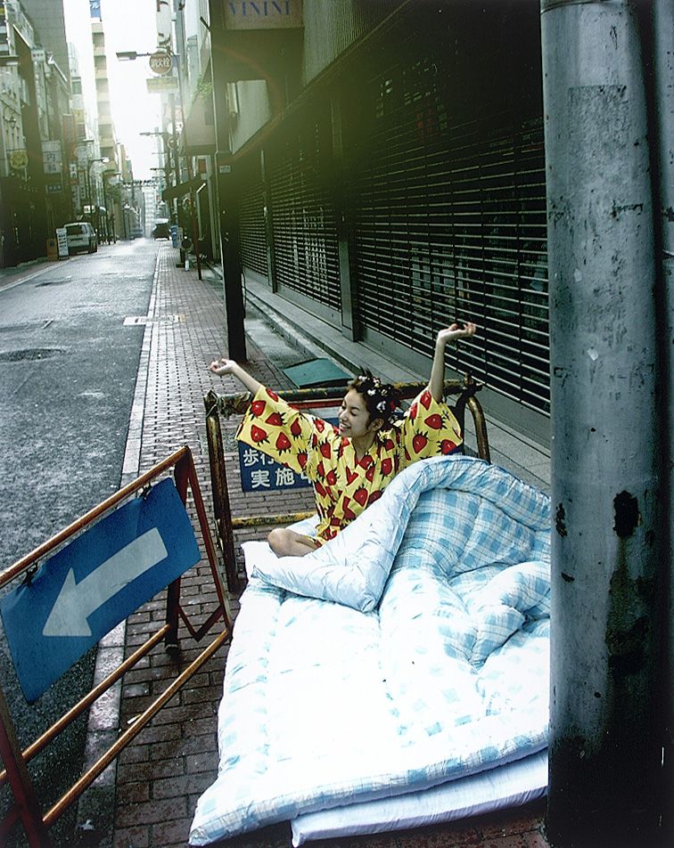 NS Eyes_ SF-No.199 Rina Uchiyama 内山理名/內山理名 写真集[92P]