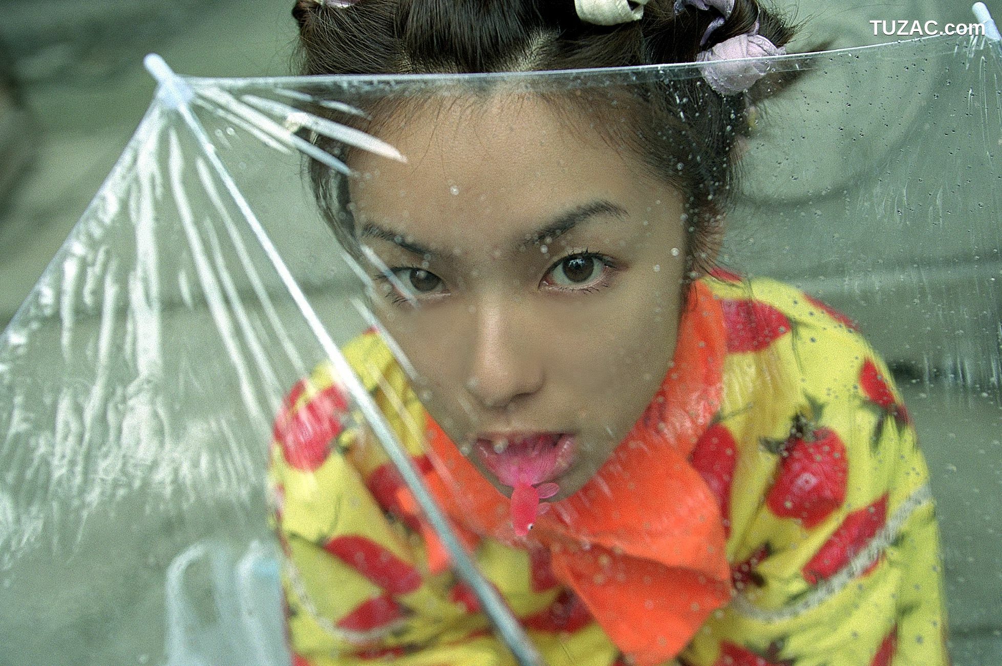 NS Eyes_ SF-No.199 Rina Uchiyama 内山理名/內山理名 写真集[92P]