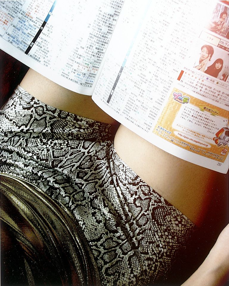 NS Eyes_ SF-No.199 Rina Uchiyama 内山理名/內山理名 写真集[92P]