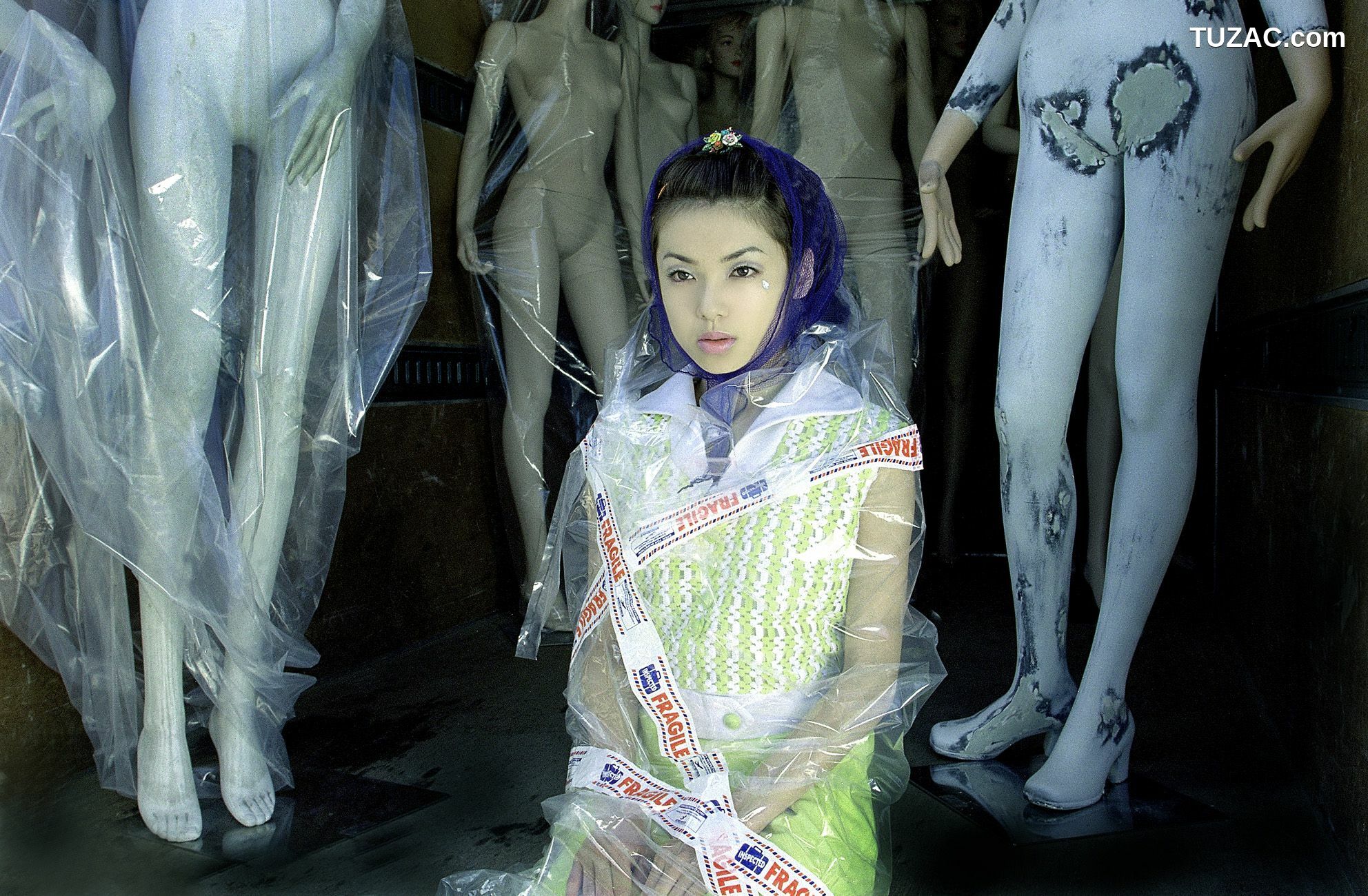 NS Eyes_ SF-No.199 Rina Uchiyama 内山理名/內山理名 写真集[92P]