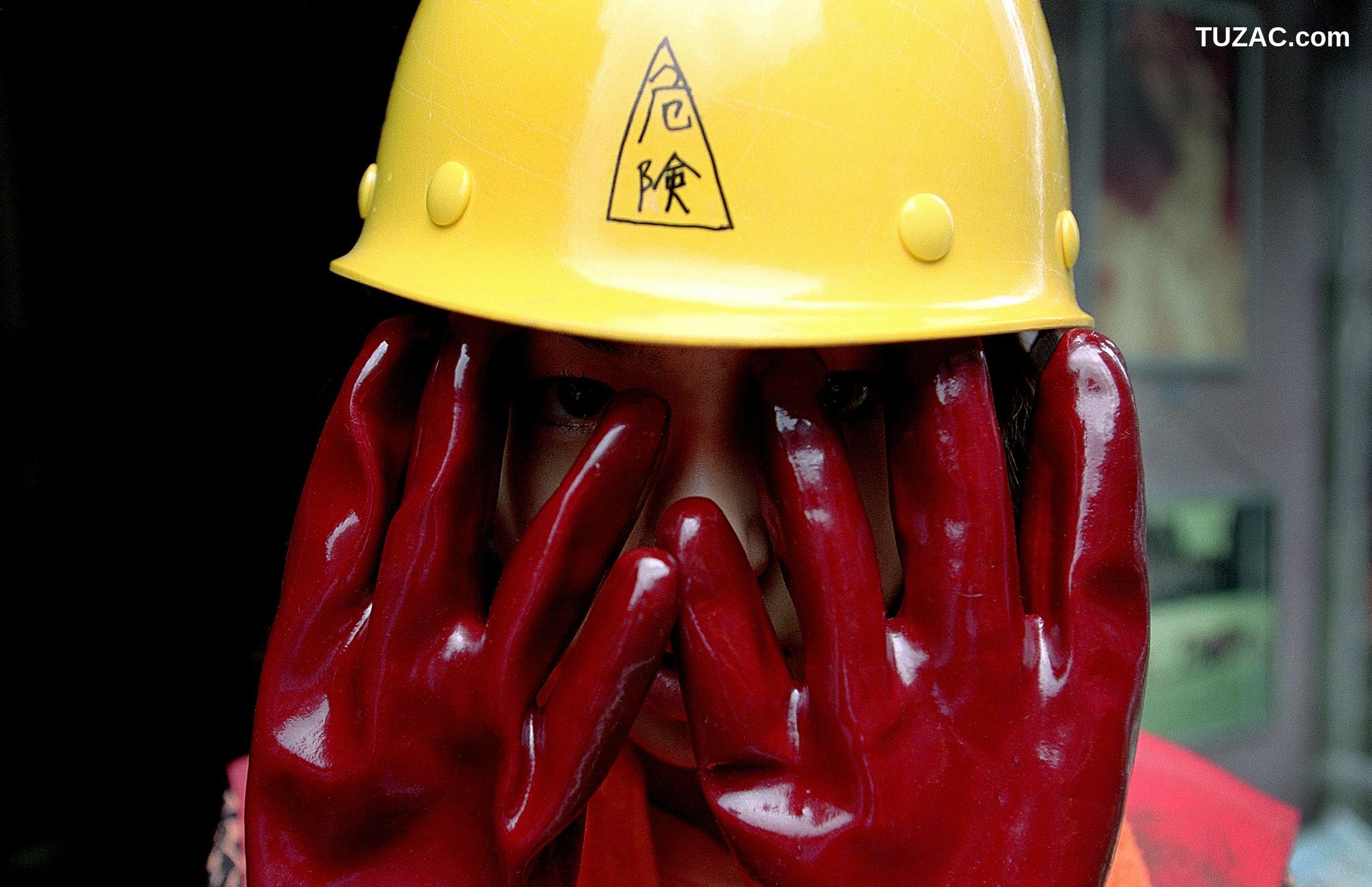 NS Eyes_ SF-No.200 Rina Uchiyama 内山理名 写真集[69P]